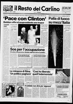 giornale/RAV0037021/1993/n. 19 del 20 gennaio